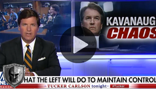 Guilty Until You Request an Investigation Into Yourself?