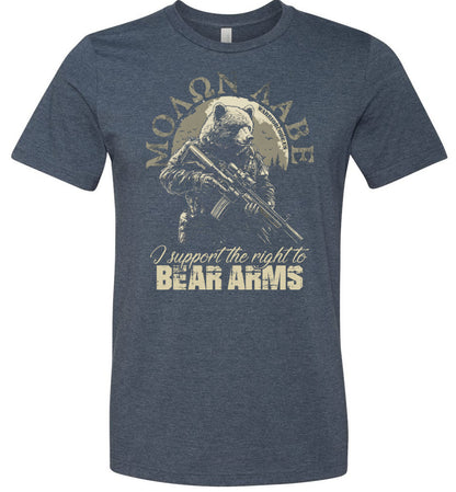 I support the right to Bear Arms