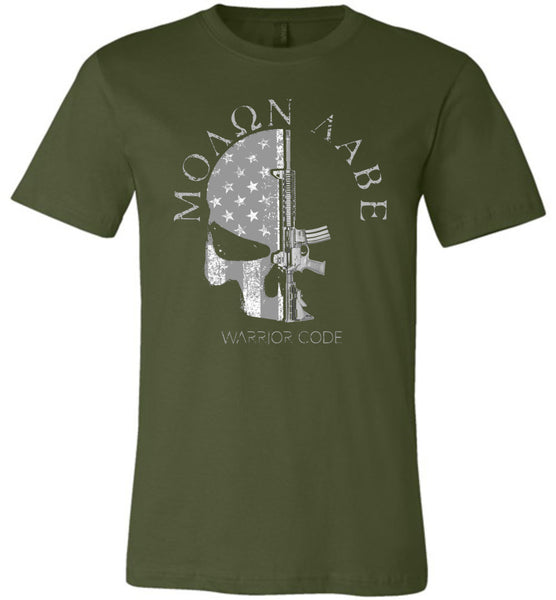 Molon Labe Skull